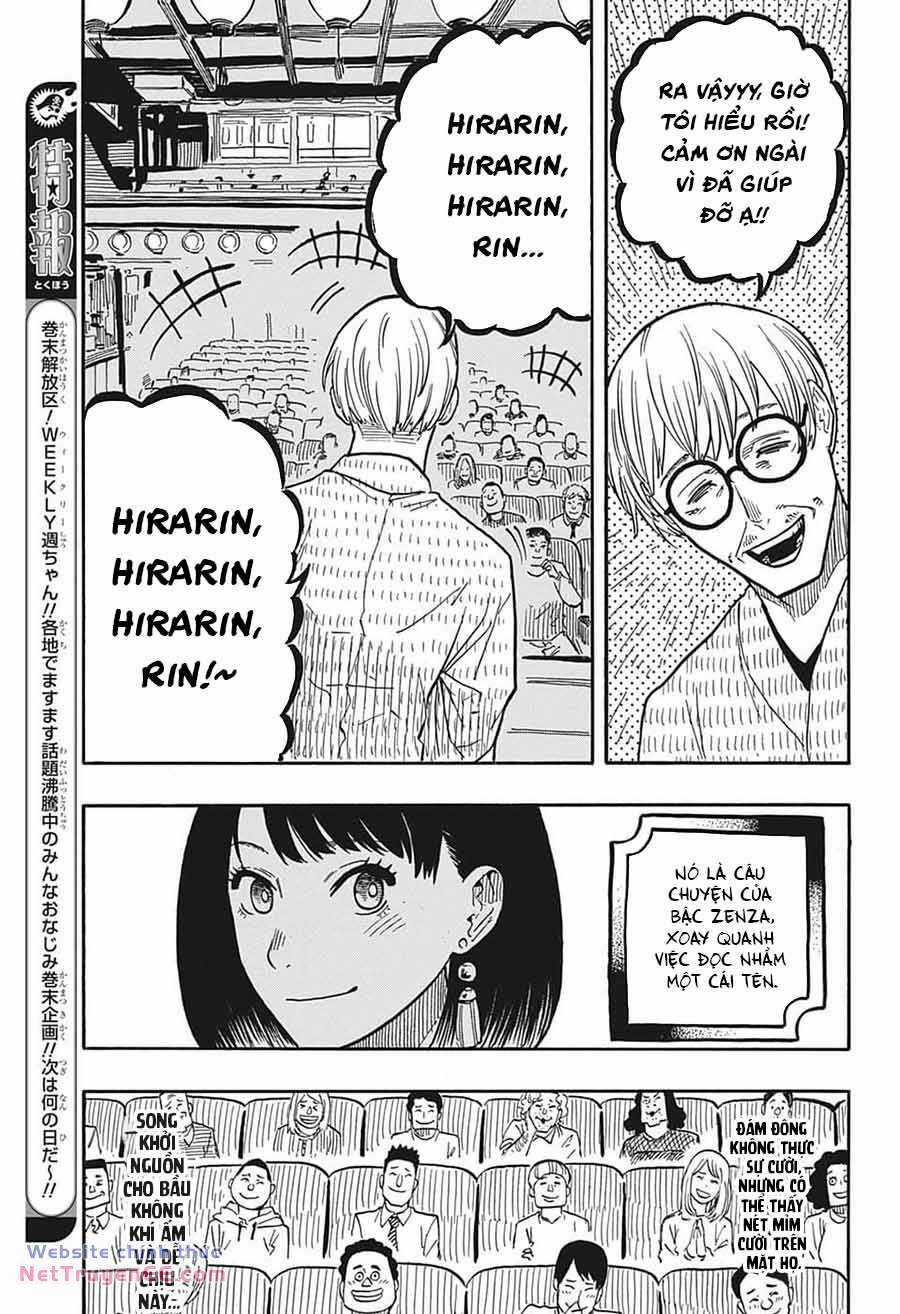 Akane-Banashi Chapter 38 trang 6