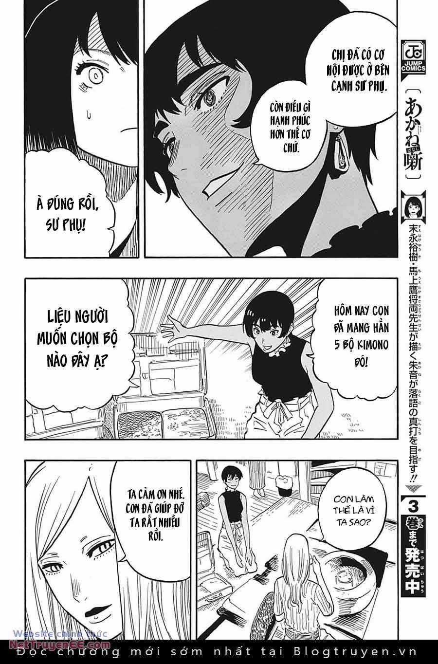 Akane-Banashi Chapter 39 trang 11