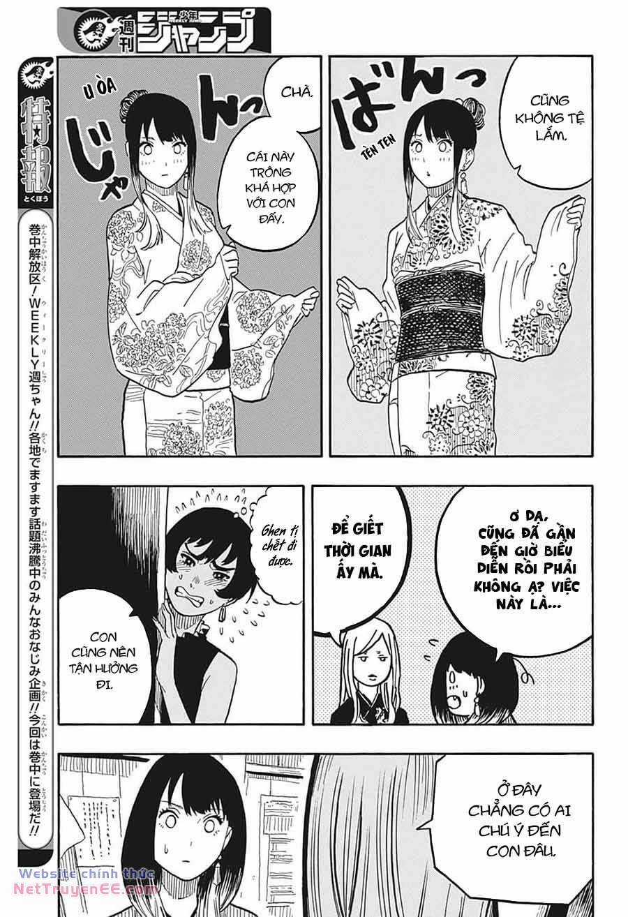 Akane-Banashi Chapter 39 trang 16