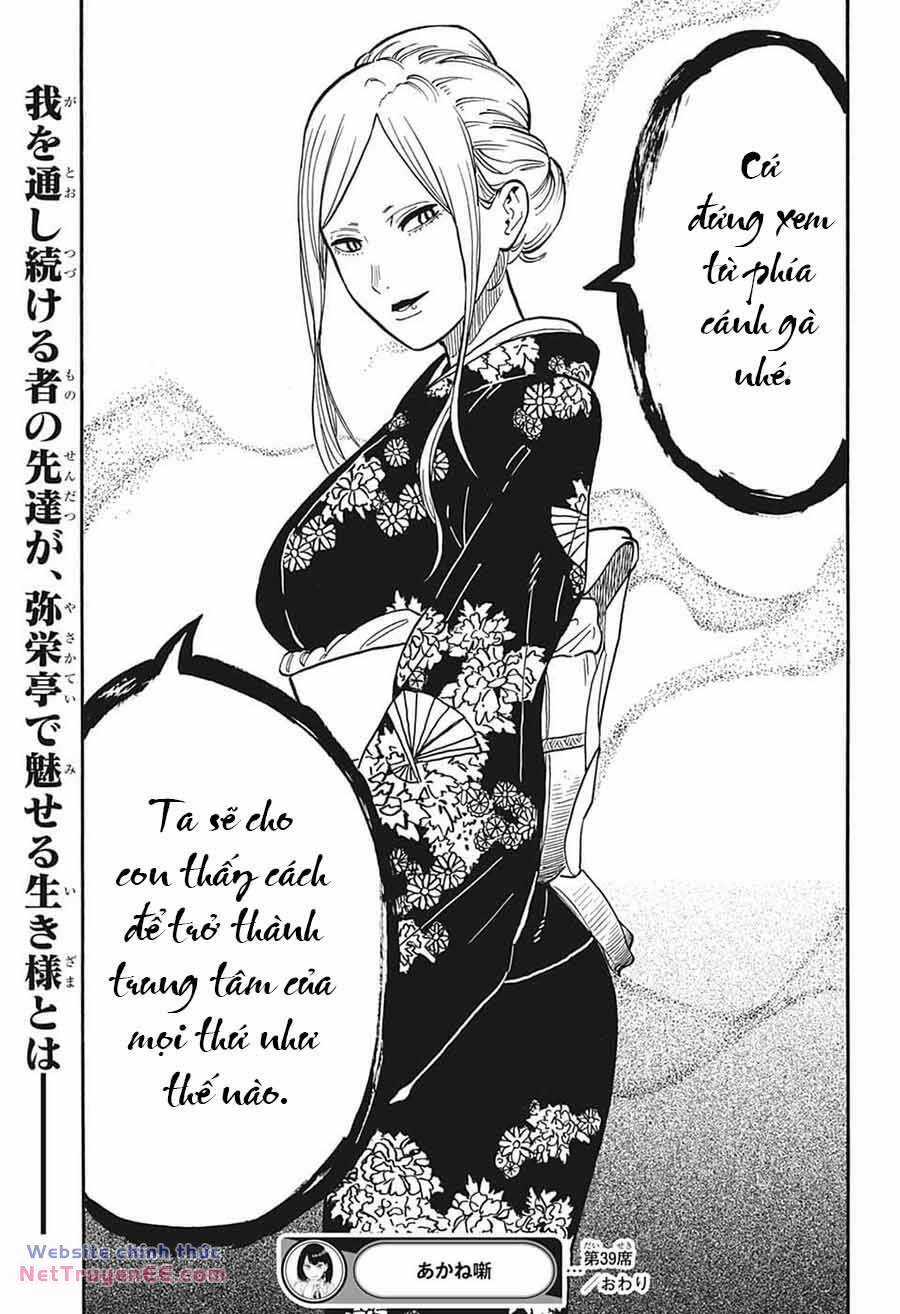 Akane-Banashi Chapter 39 trang 20
