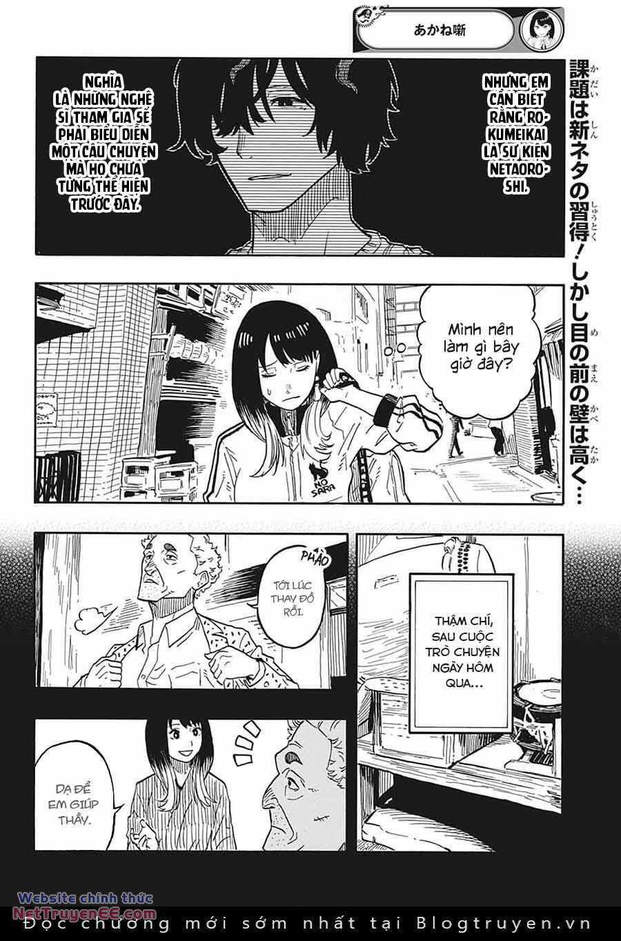 Akane-Banashi Chapter 39 trang 3