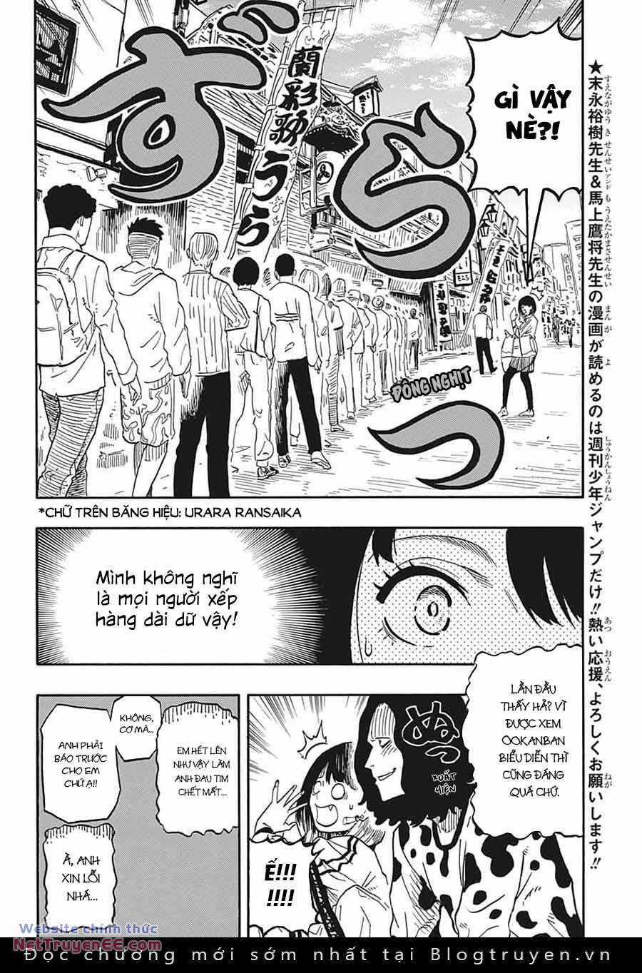 Akane-Banashi Chapter 39 trang 5