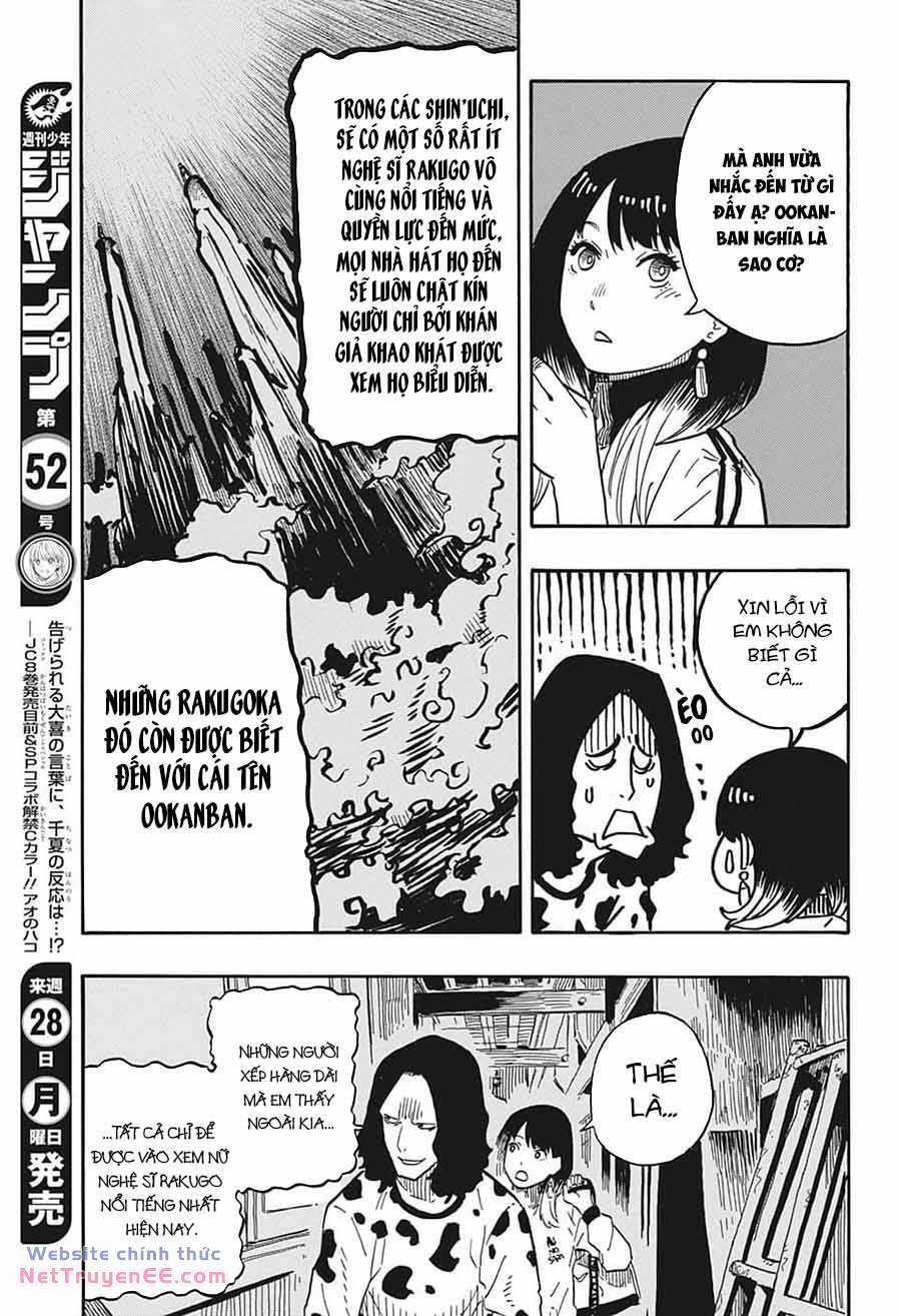 Akane-Banashi Chapter 39 trang 6