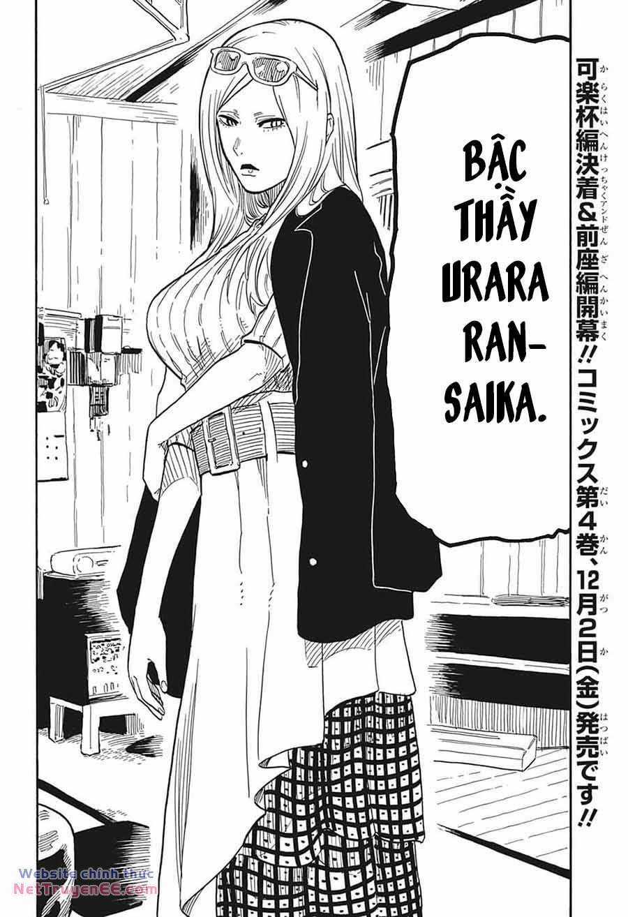 Akane-Banashi Chapter 39 trang 7