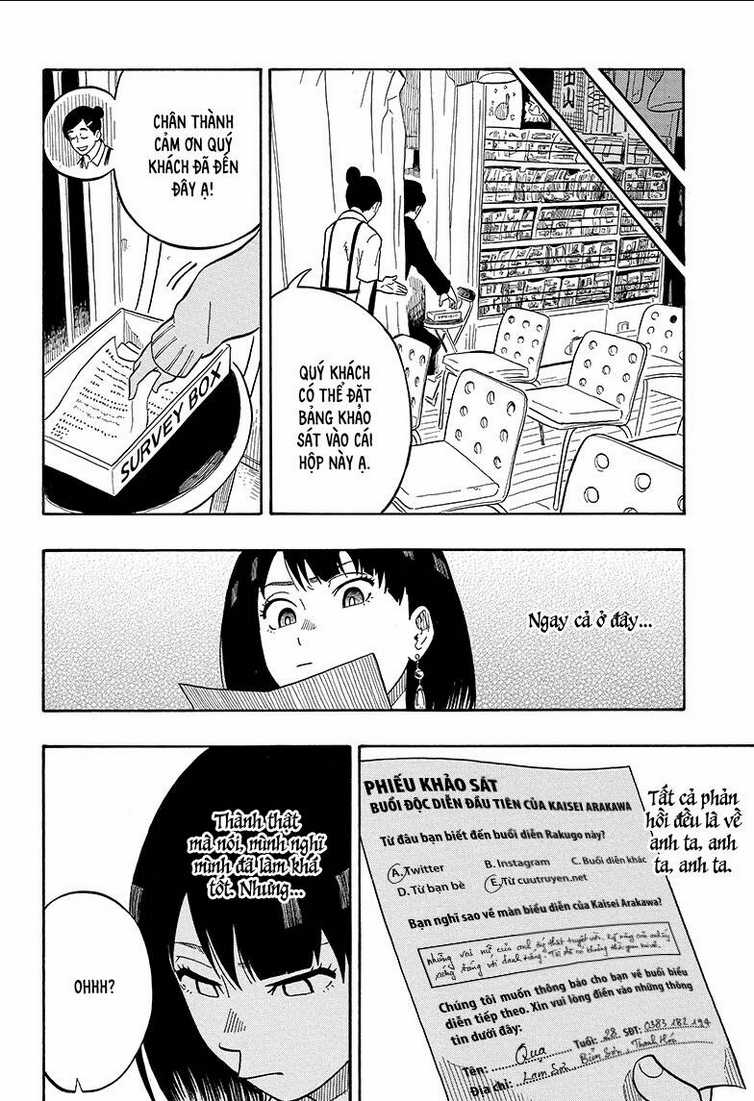 Akane-Banashi Chapter 4 trang 12