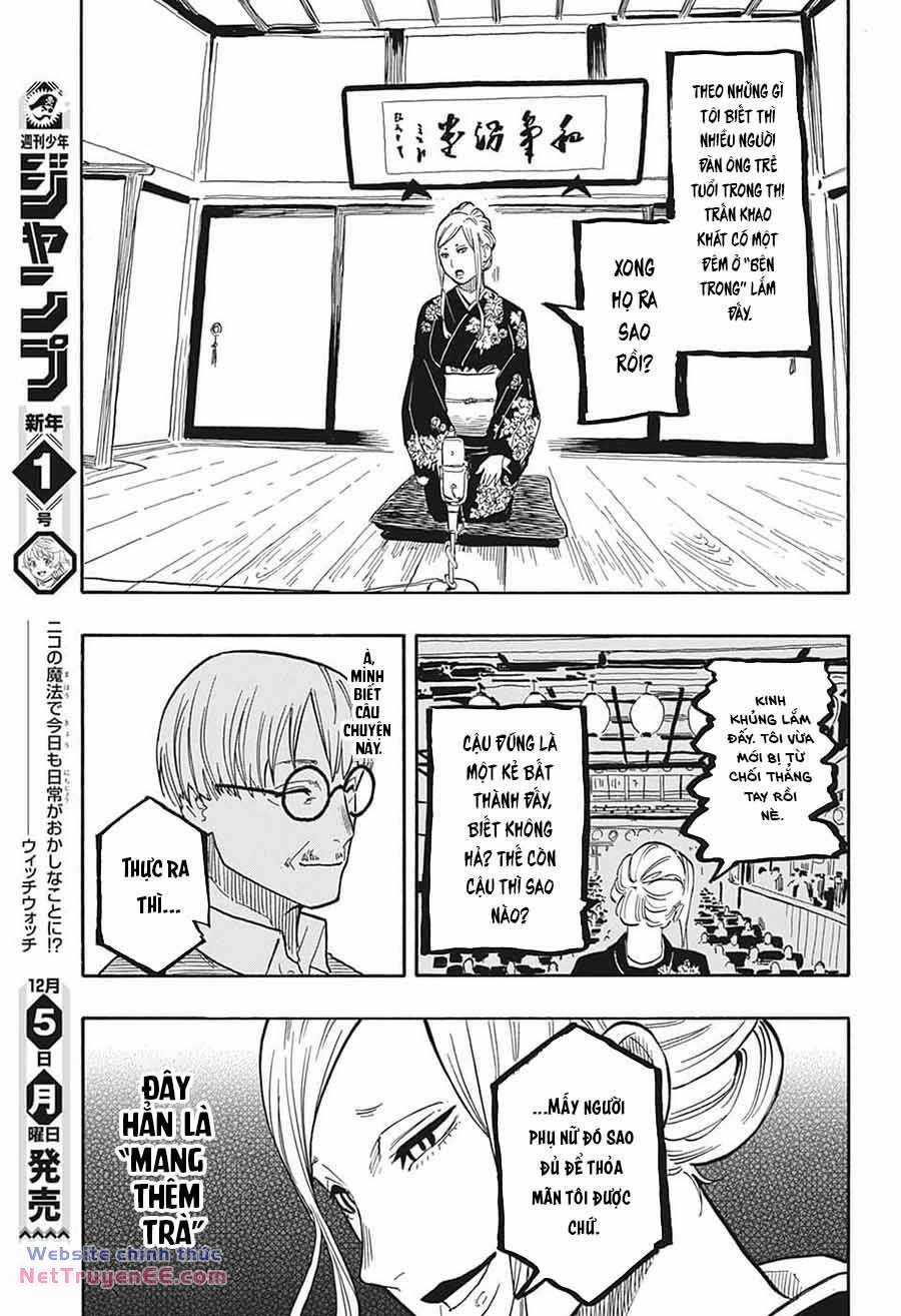 Akane-Banashi Chapter 40 trang 14