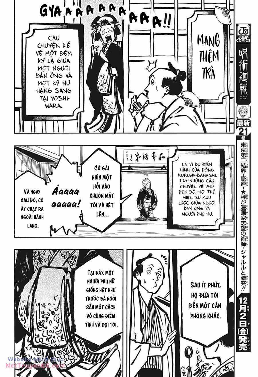 Akane-Banashi Chapter 40 trang 15