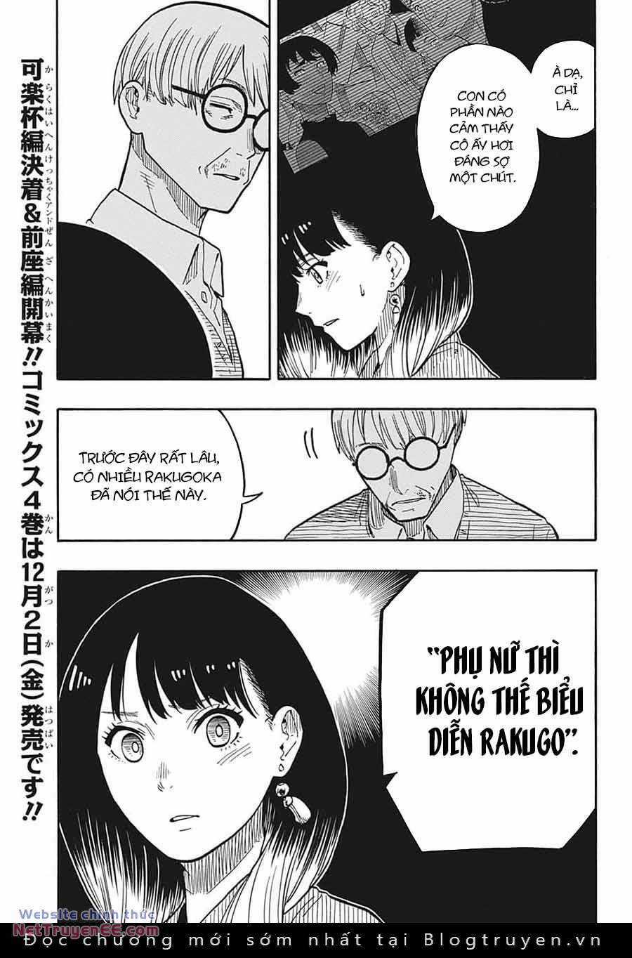 Akane-Banashi Chapter 40 trang 4