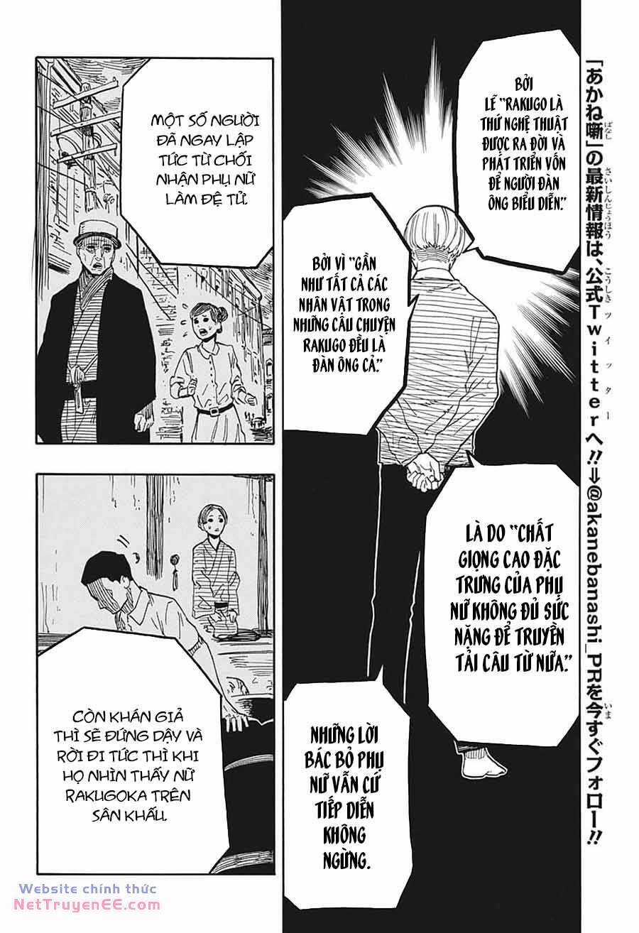 Akane-Banashi Chapter 40 trang 5