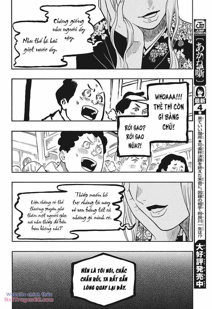 Akane-Banashi Chapter 41 trang 11