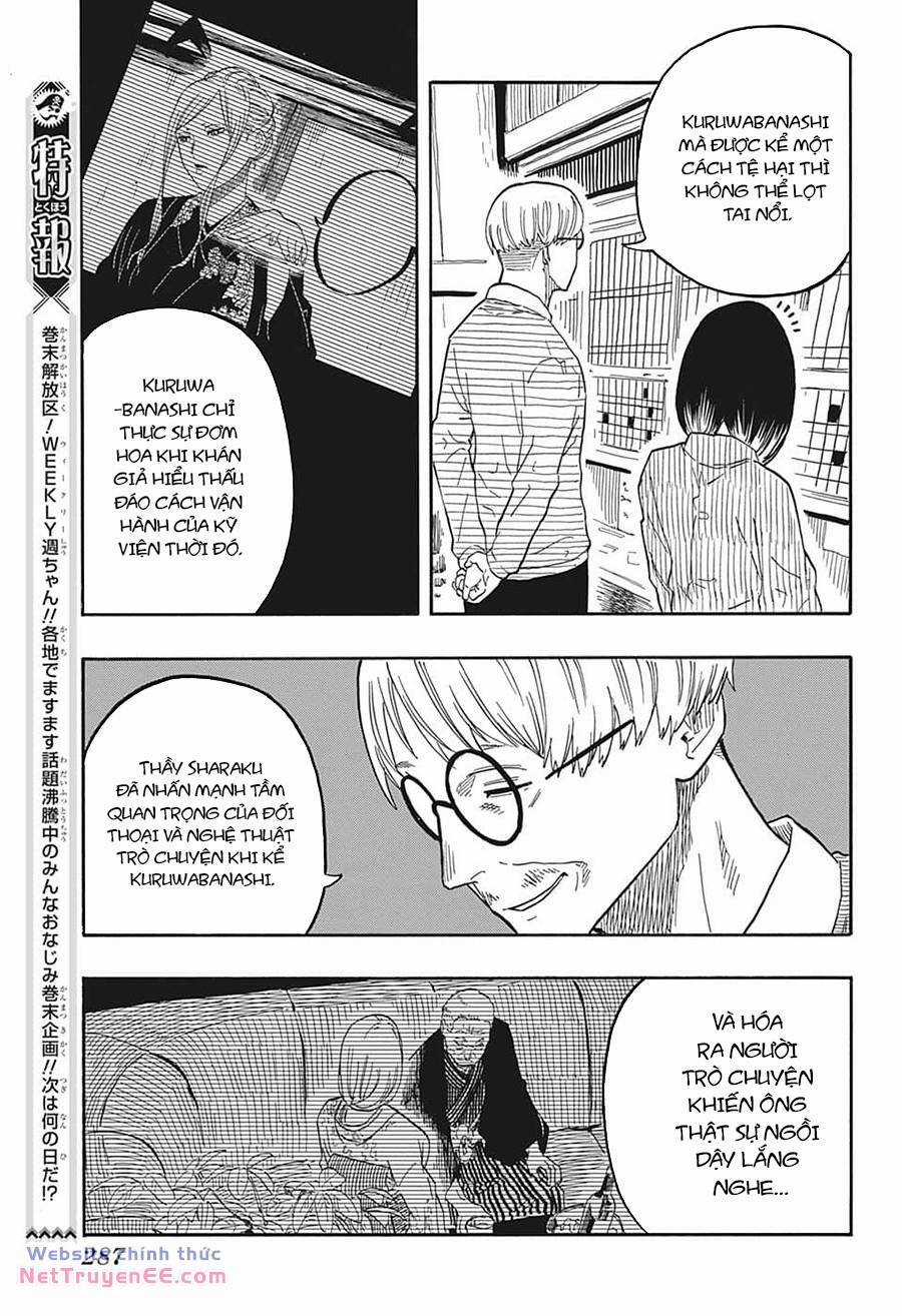 Akane-Banashi Chapter 41 trang 14
