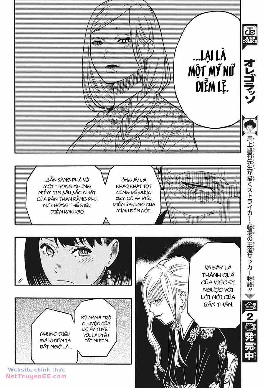 Akane-Banashi Chapter 41 trang 15