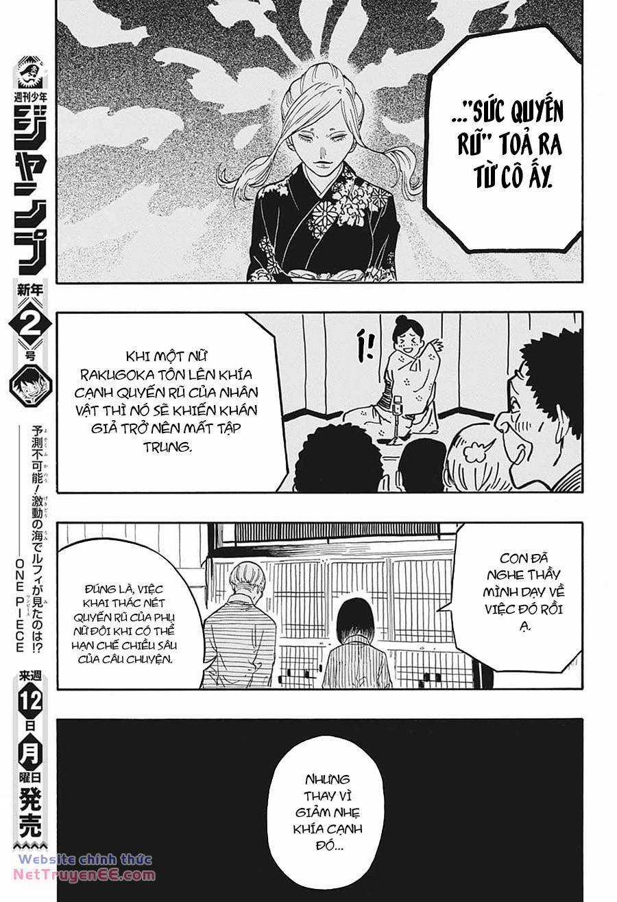 Akane-Banashi Chapter 41 trang 16