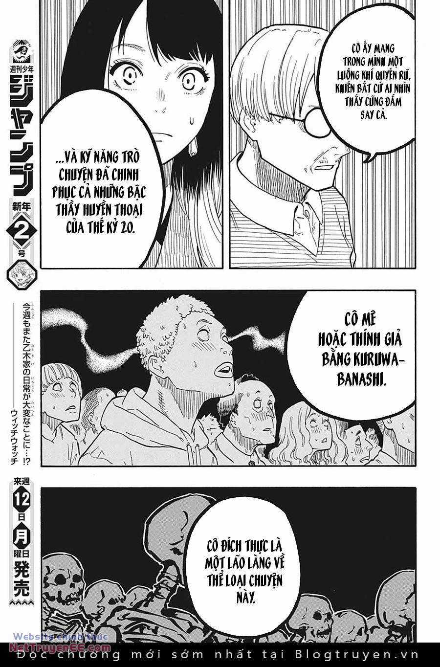 Akane-Banashi Chapter 41 trang 18