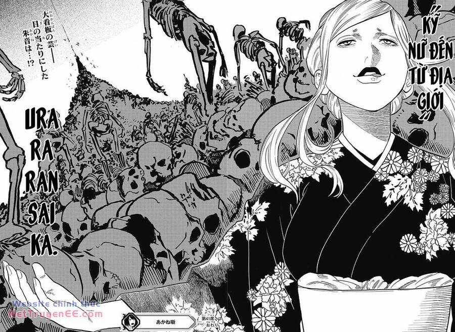 Akane-Banashi Chapter 41 trang 19
