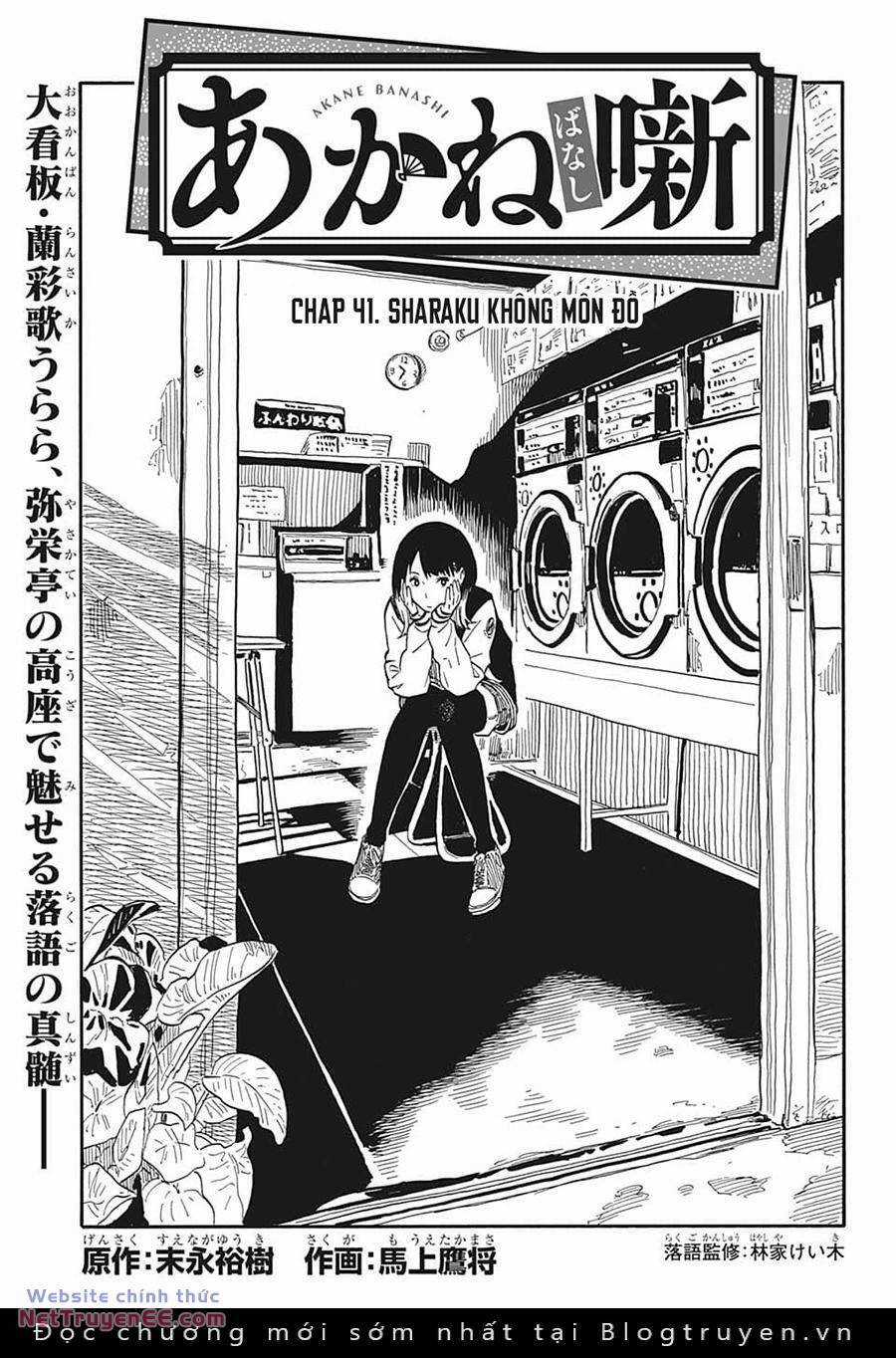 Akane-Banashi Chapter 41 trang 2