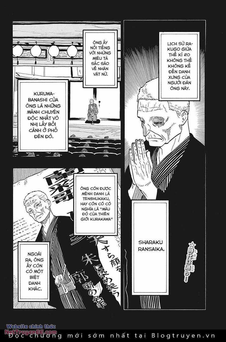 Akane-Banashi Chapter 41 trang 3