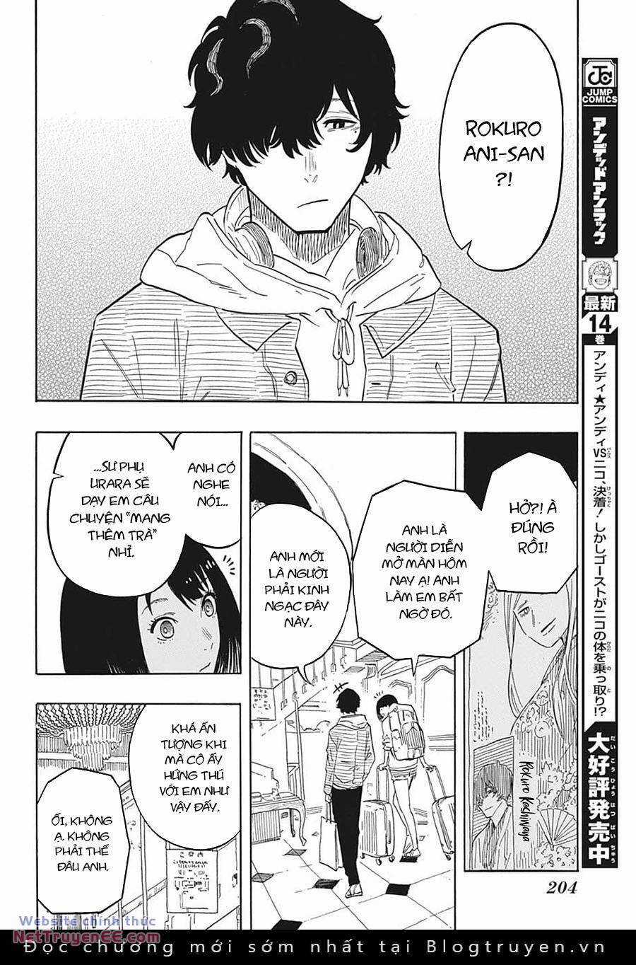 Akane-Banashi Chapter 42 trang 17