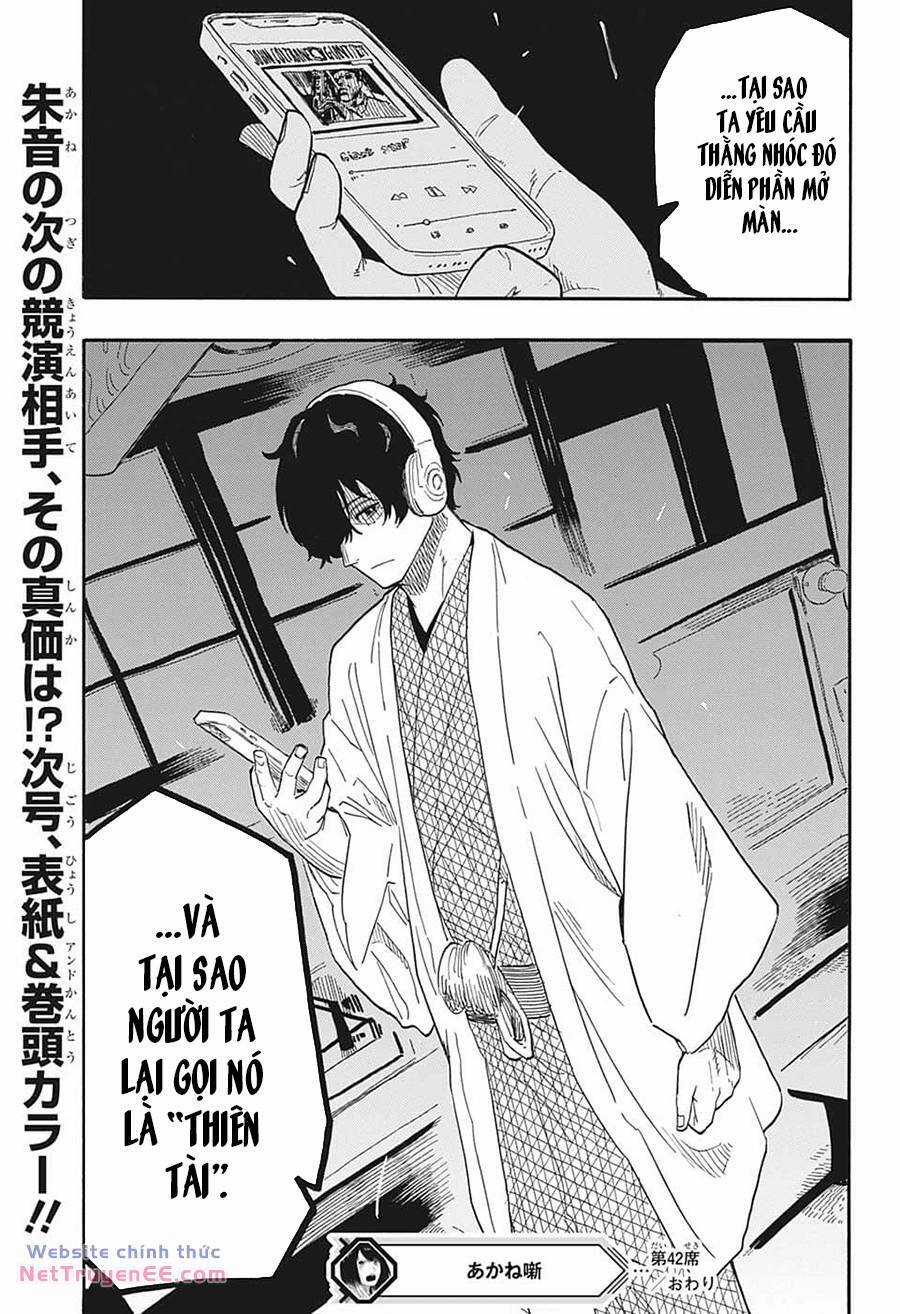 Akane-Banashi Chapter 42 trang 22