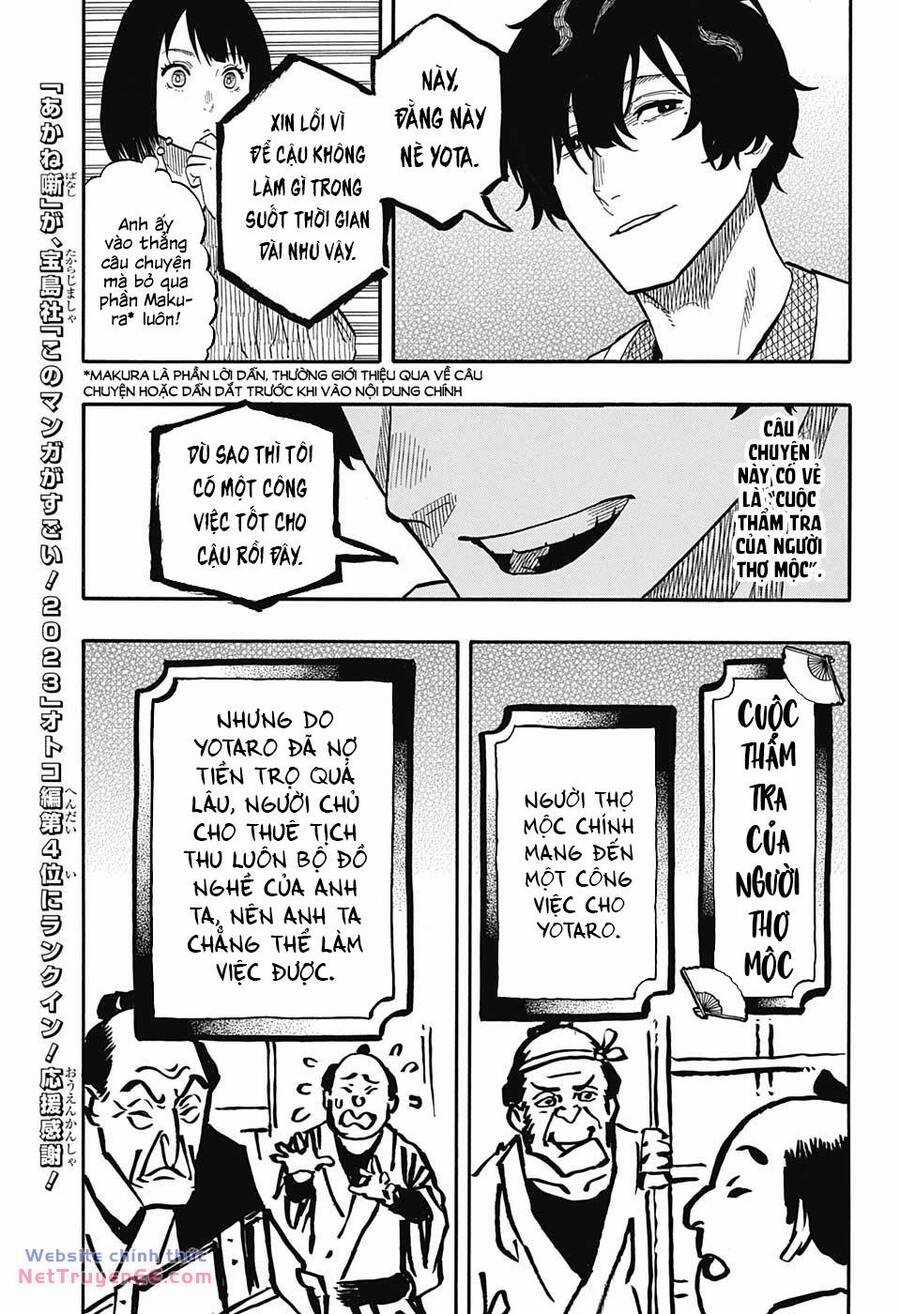 Akane-Banashi Chapter 43 trang 11