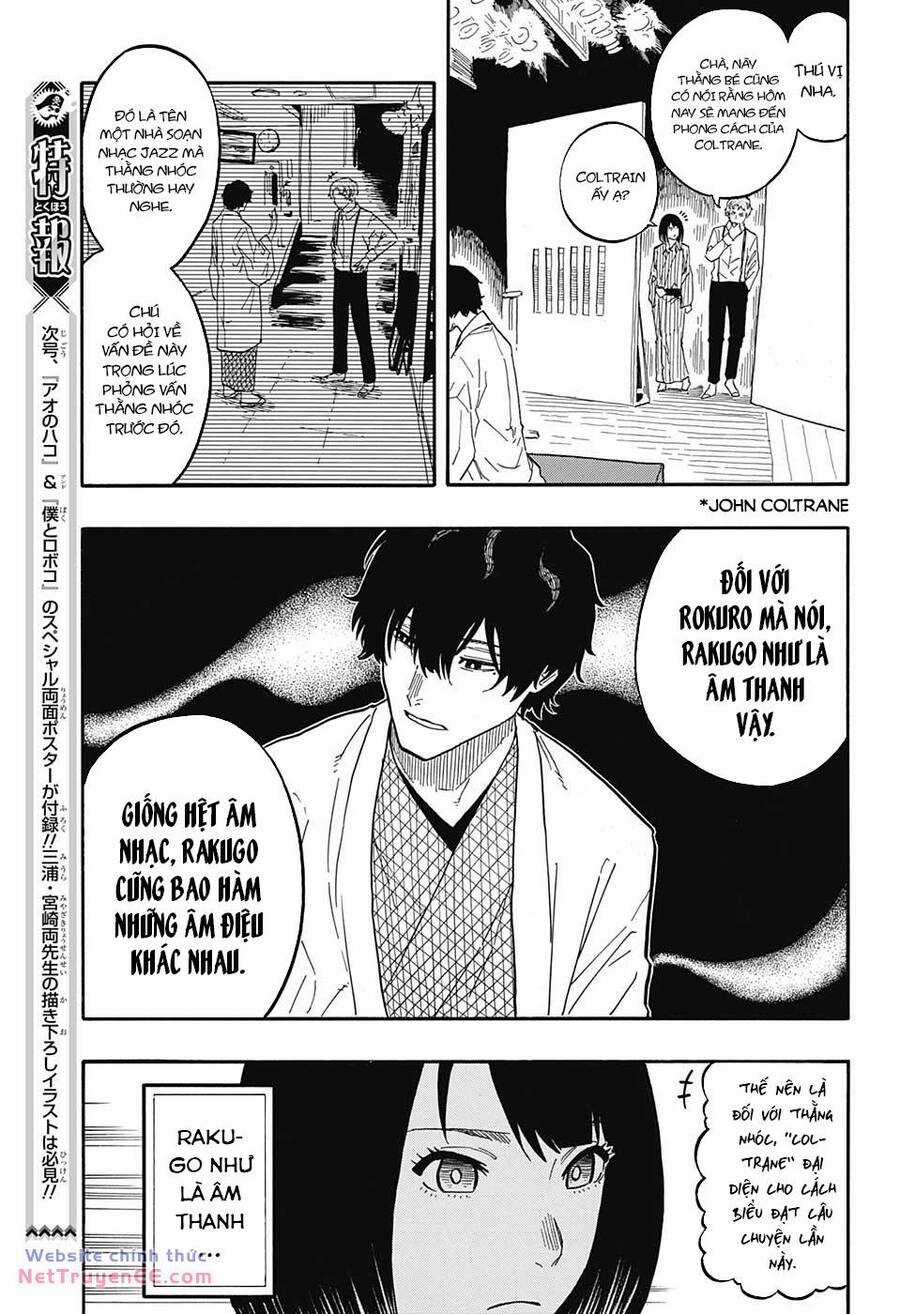 Akane-Banashi Chapter 43 trang 13