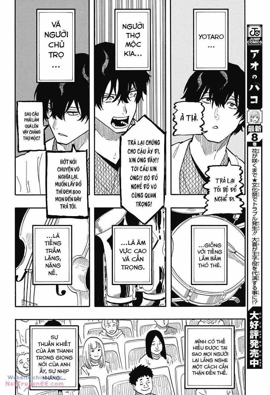Akane-Banashi Chapter 43 trang 14
