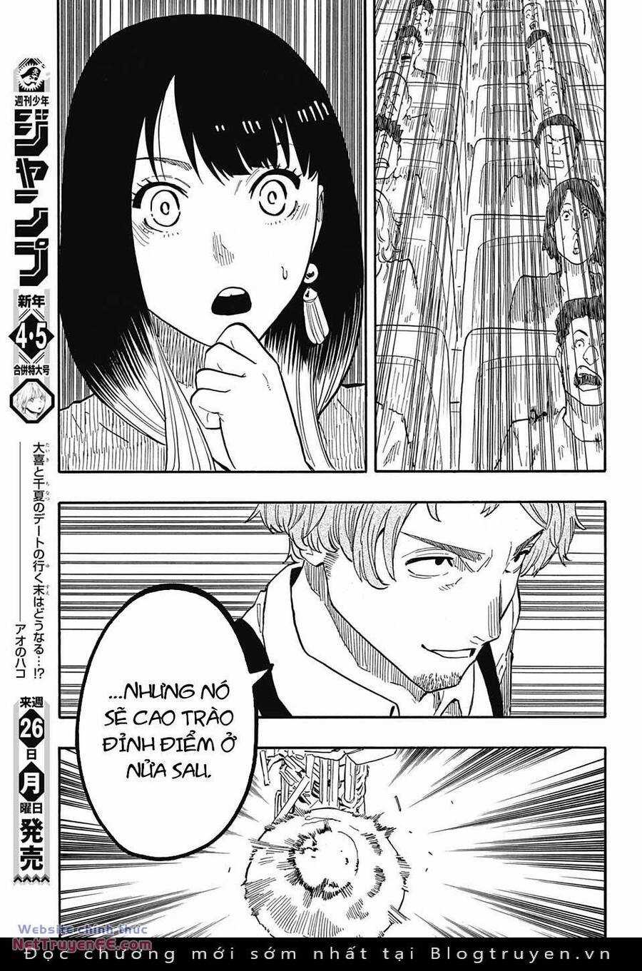 Akane-Banashi Chapter 43 trang 17