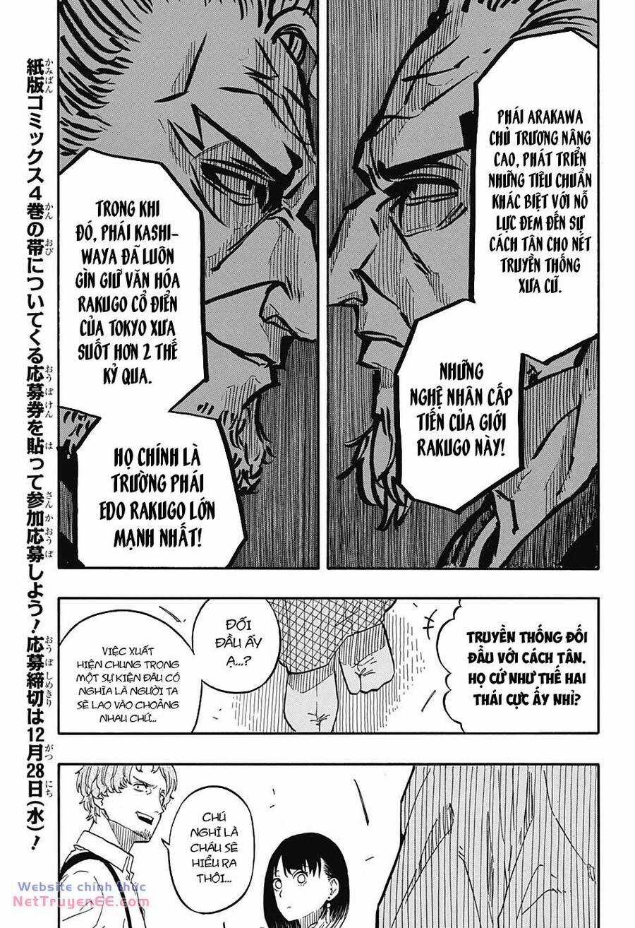 Akane-Banashi Chapter 43 trang 9