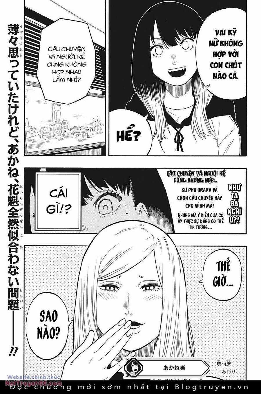 Akane-Banashi Chapter 44 trang 20