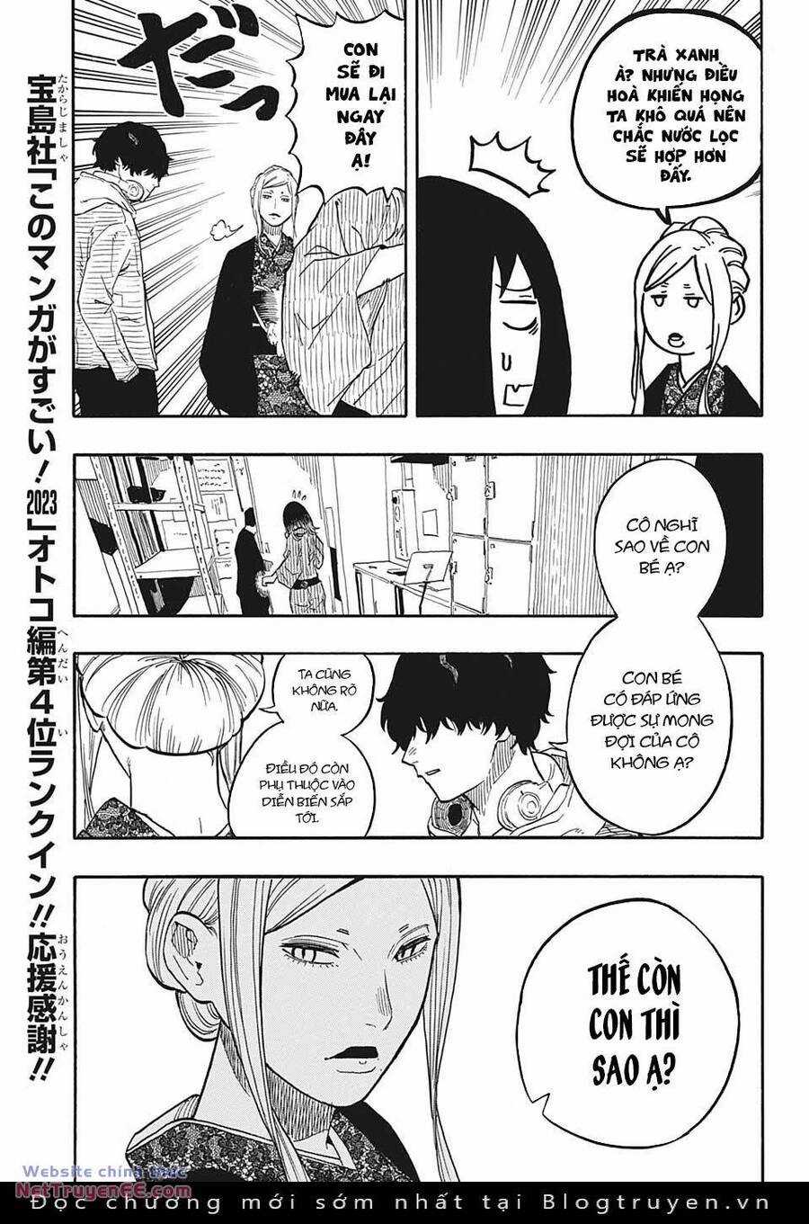 Akane-Banashi Chapter 44 trang 4