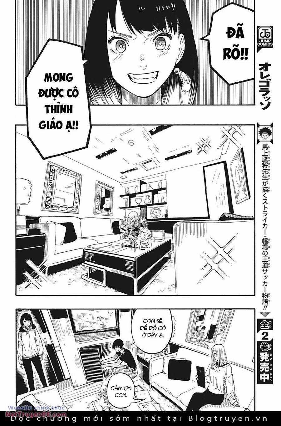 Akane-Banashi Chapter 44 trang 9