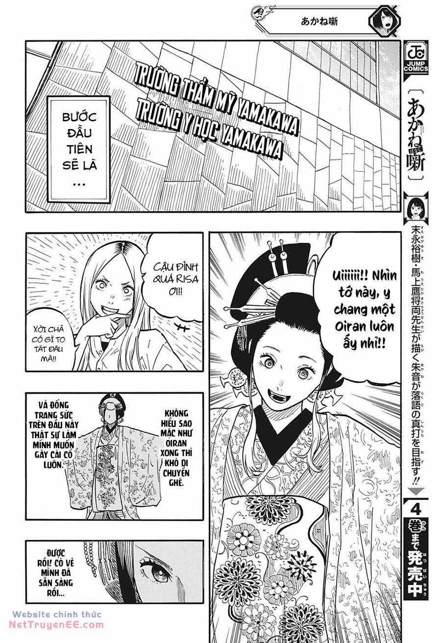 Akane-Banashi Chapter 45 trang 13