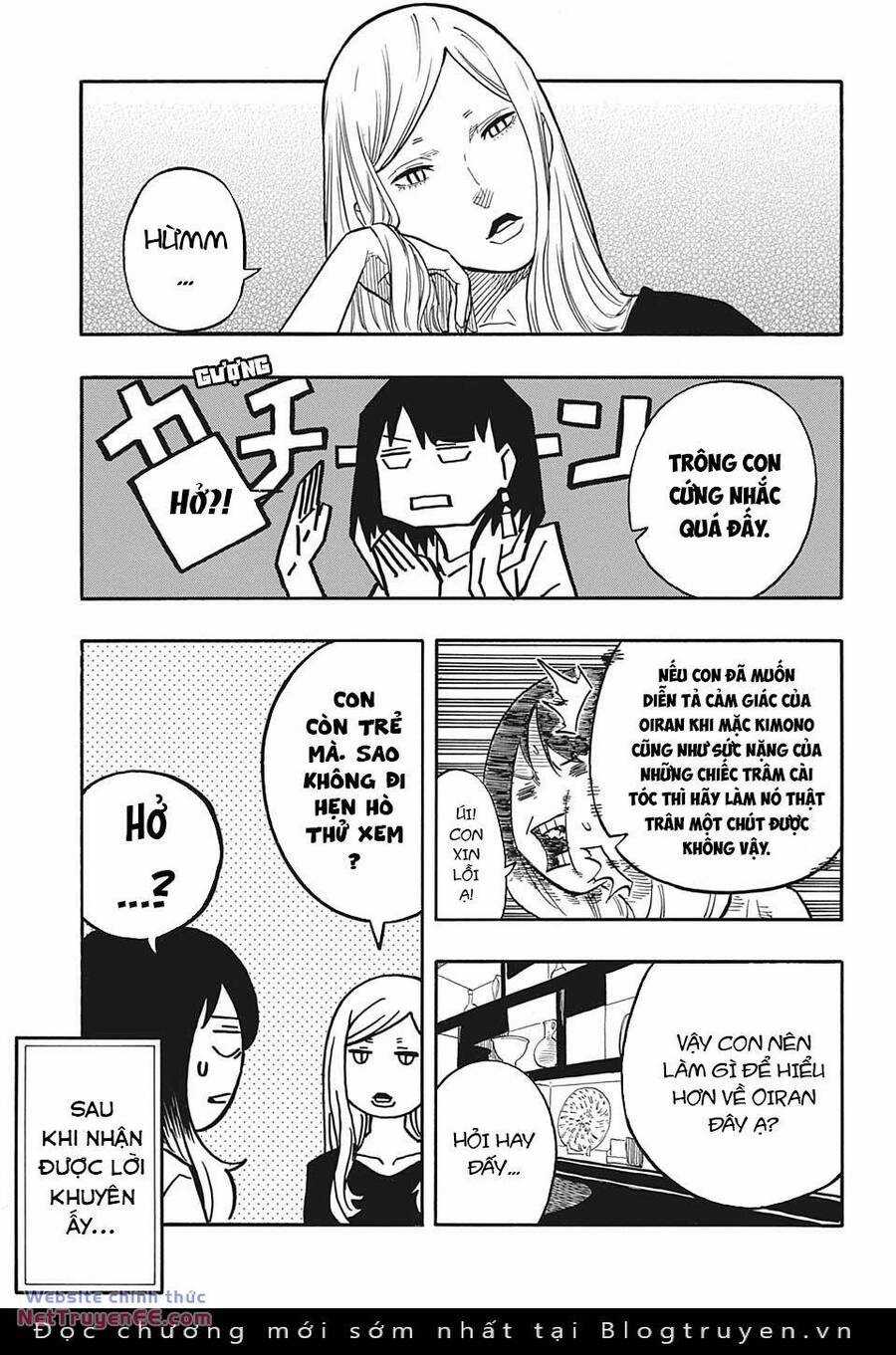 Akane-Banashi Chapter 45 trang 14