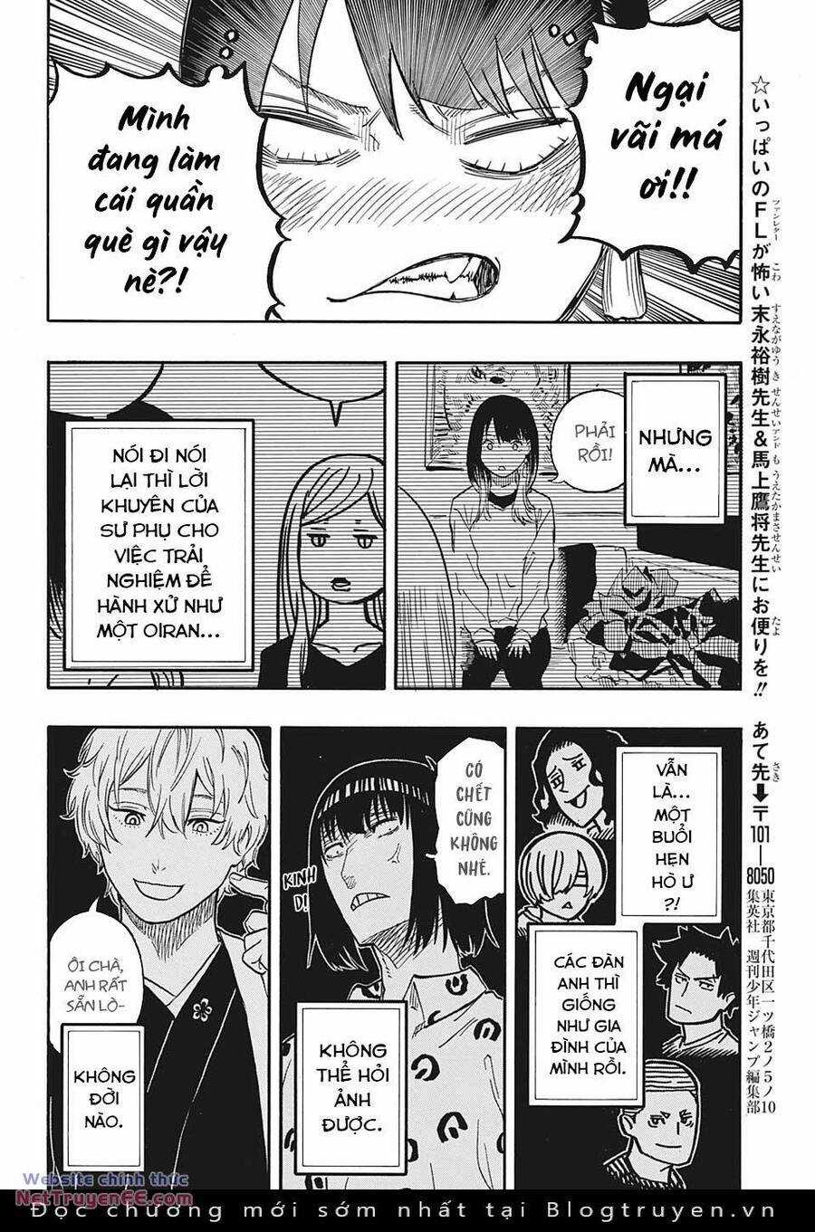 Akane-Banashi Chapter 45 trang 19