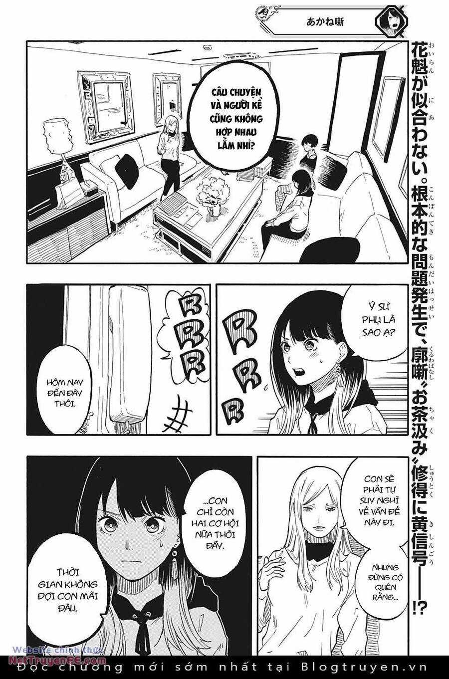 Akane-Banashi Chapter 45 trang 3