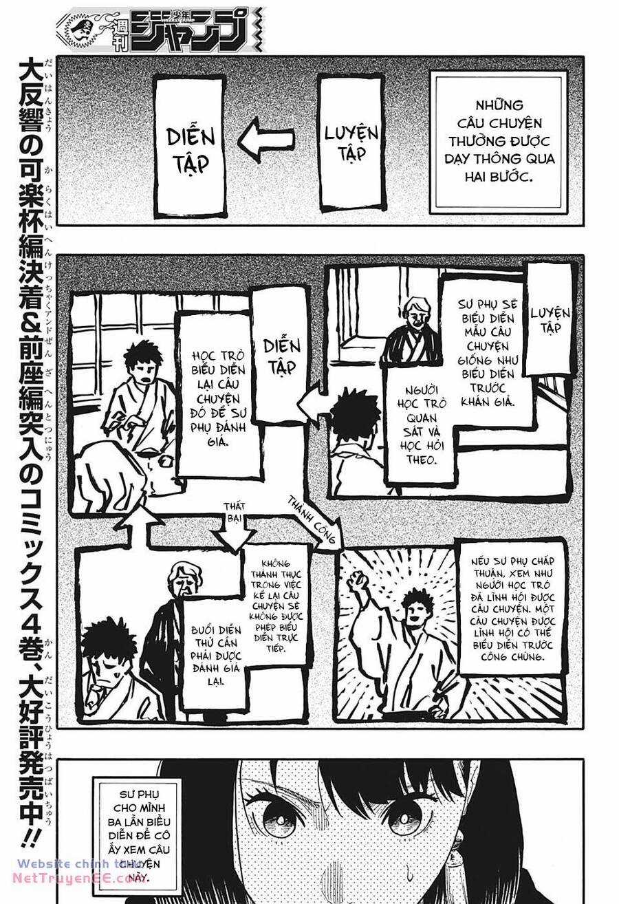 Akane-Banashi Chapter 45 trang 4