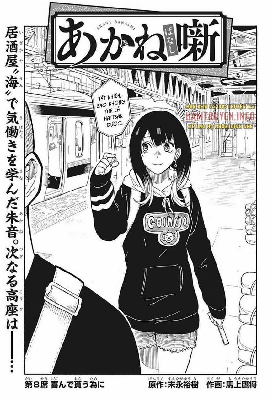 Akane-Banashi Chapter 8 trang 2