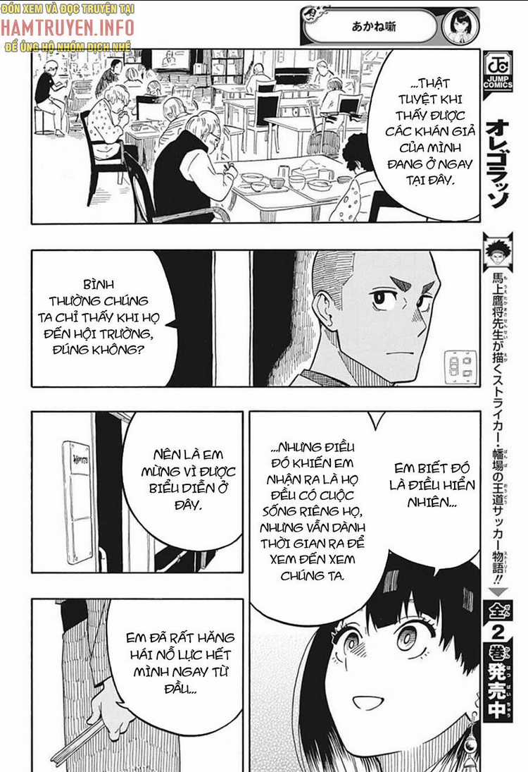Akane-Banashi Chapter 8 trang 7