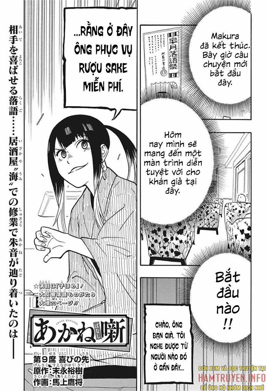 Akane-Banashi Chapter 9 trang 2