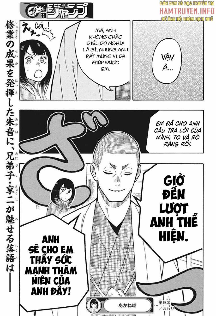 Akane-Banashi Chapter 9 trang 23