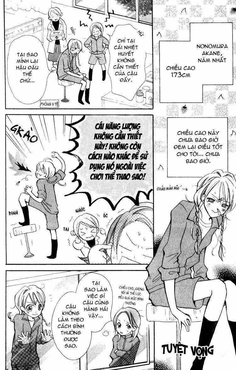 Akaneiro Show Time Chapter 1.1 trang 11