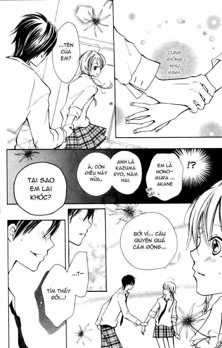Akaneiro Show Time Chapter 1.1 trang 17