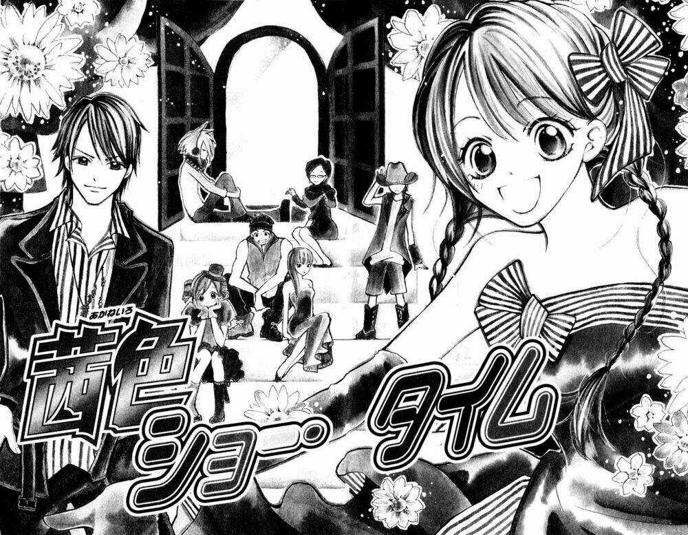 Akaneiro Show Time Chapter 1.1 trang 8