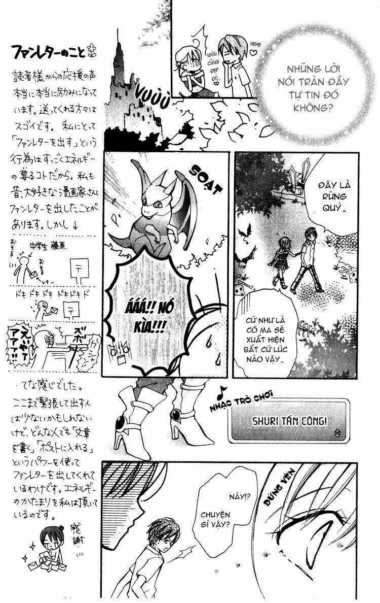 Akaneiro Show Time Chapter 3 trang 15