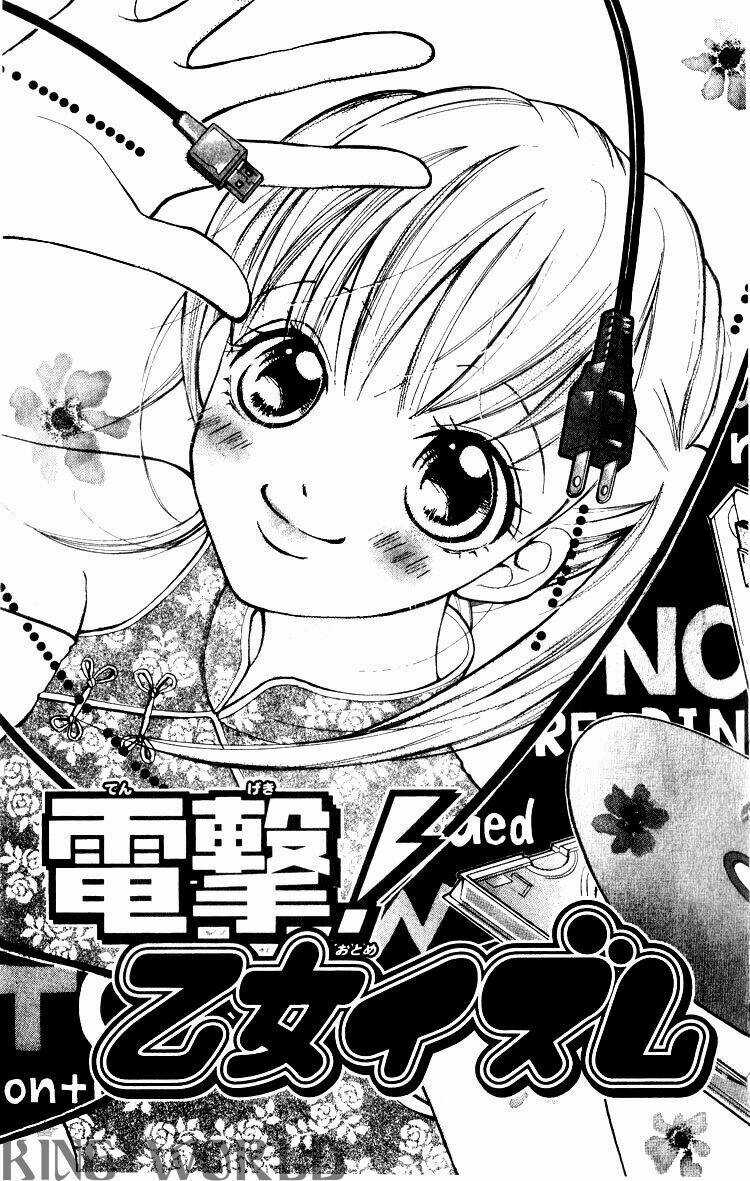 Akaneiro Show Time Chapter 3 trang 2