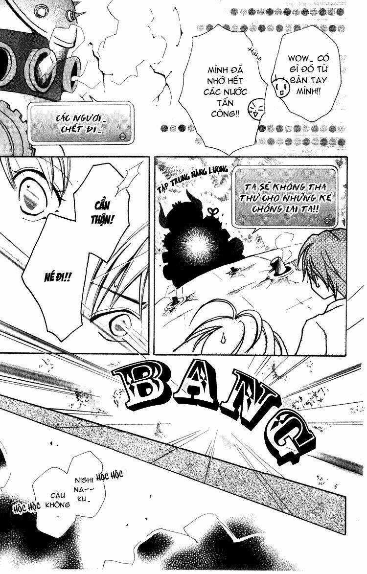 Akaneiro Show Time Chapter 3 trang 23