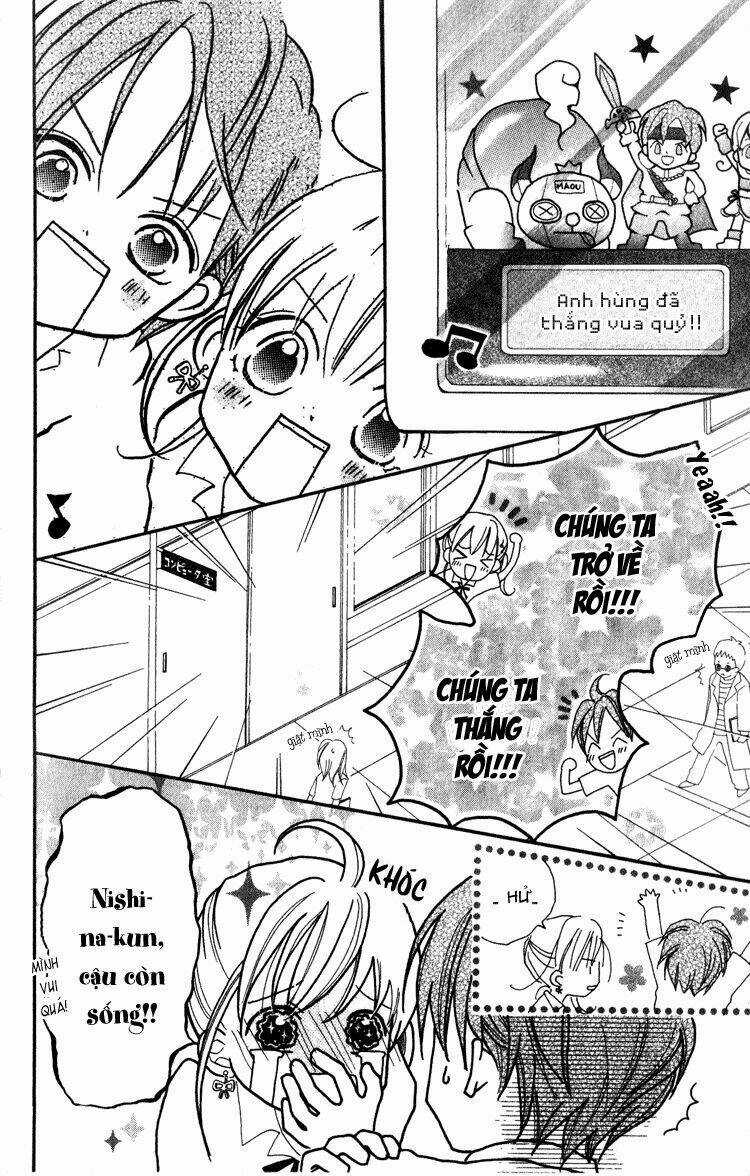 Akaneiro Show Time Chapter 3 trang 30