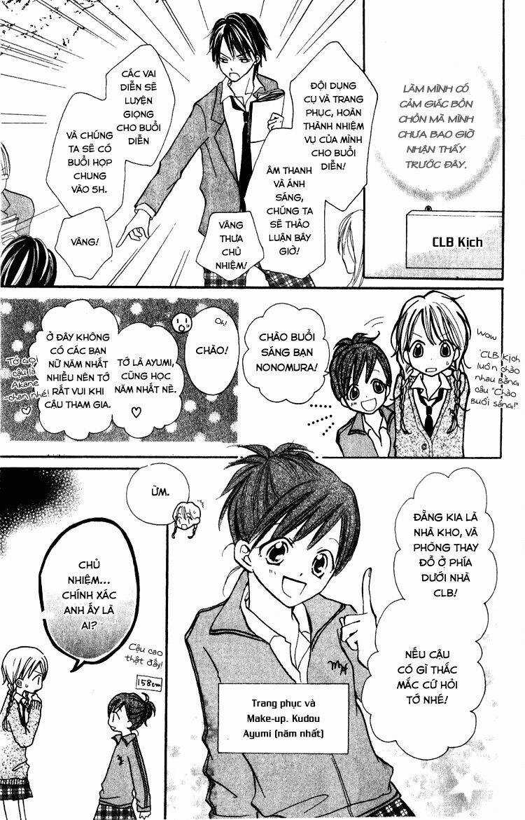 Akaneiro Show Time Chapter 4 trang 16