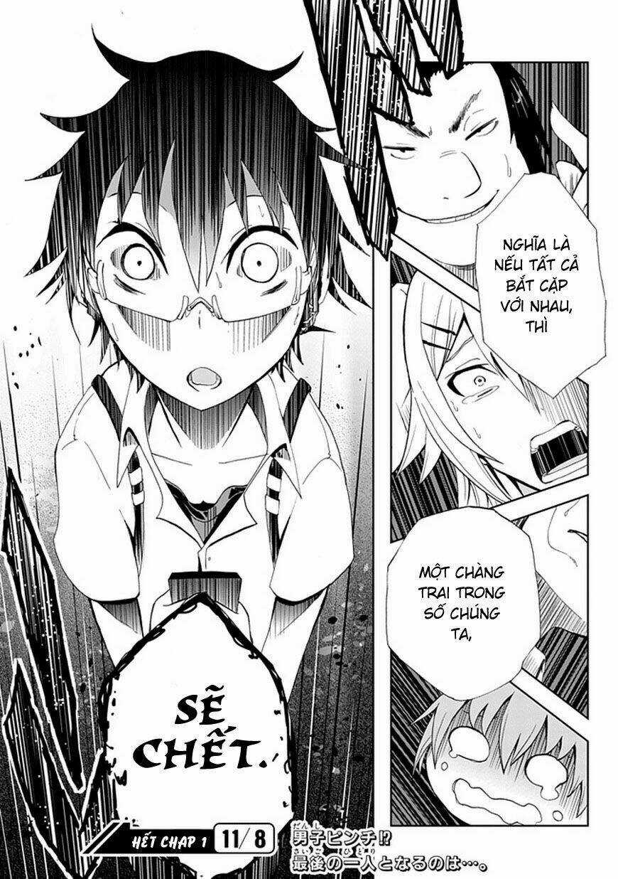 Akarui Sekai Keikaku Chapter 1 trang 41