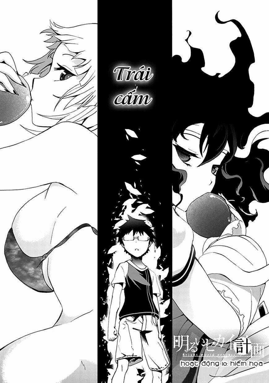 Akarui Sekai Keikaku Chapter 10 trang 6